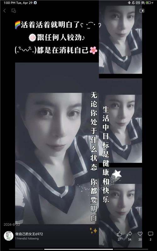 安徽-合肥150美少妇kb-2.jpg